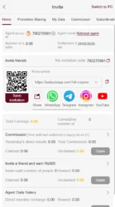 M666 Game Latest Version for Android Users 3